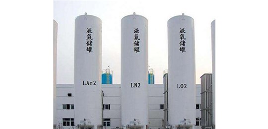 交城液氮廠家告訴你液態(tài)氣體的有多危險？永固氣體